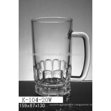 clear beer mug